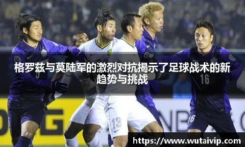 mk体育官网