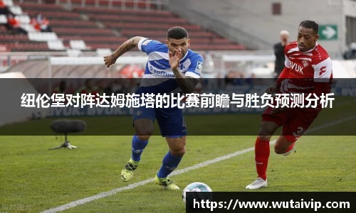 mk体育官网入口