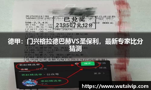 必一运动官方网站