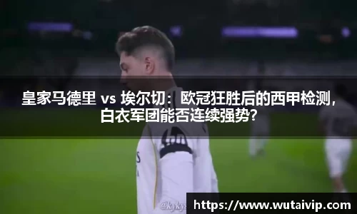 必一运动官方网站