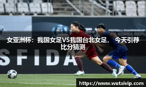 bsport必一官方网站