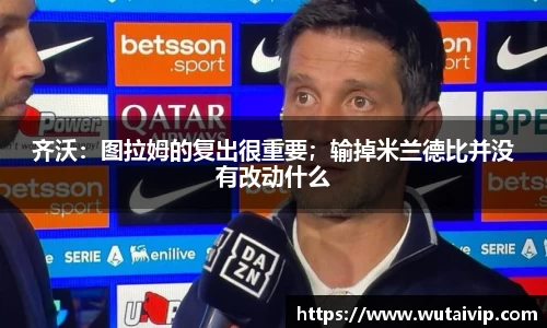 bsport必一官方网站