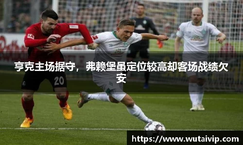BSport必一运动