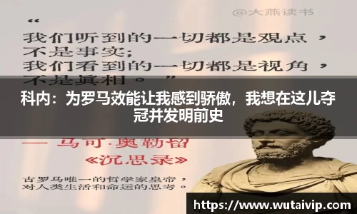 bsport必一官方网站