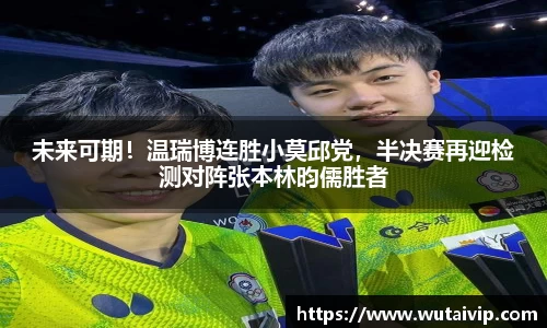 必一运动官方网站