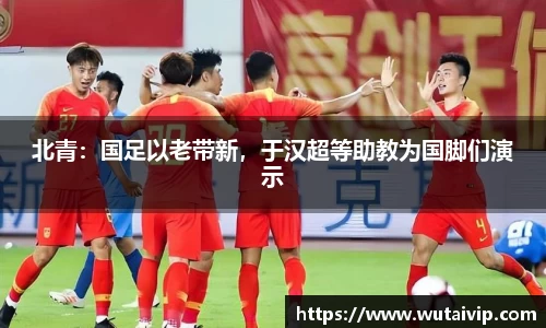 必一运动官方网站