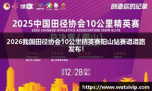 必一运动官方网站