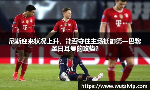 BSport必一