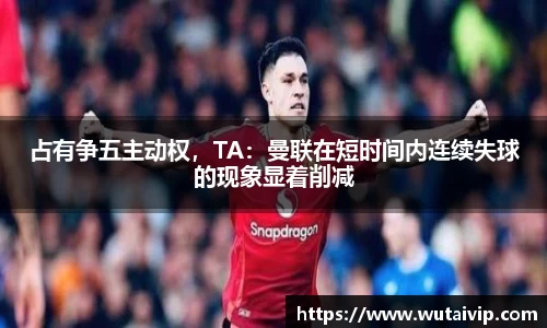 必一运动官方网站