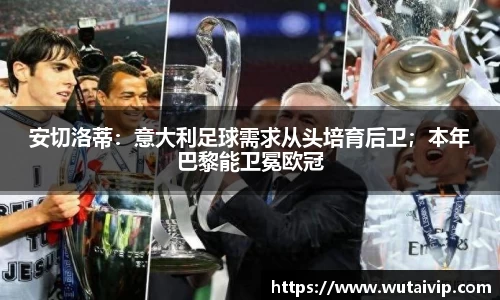 必一运动官方网站