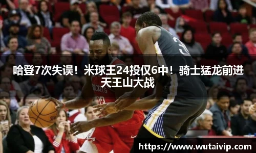 必一运动官方网站